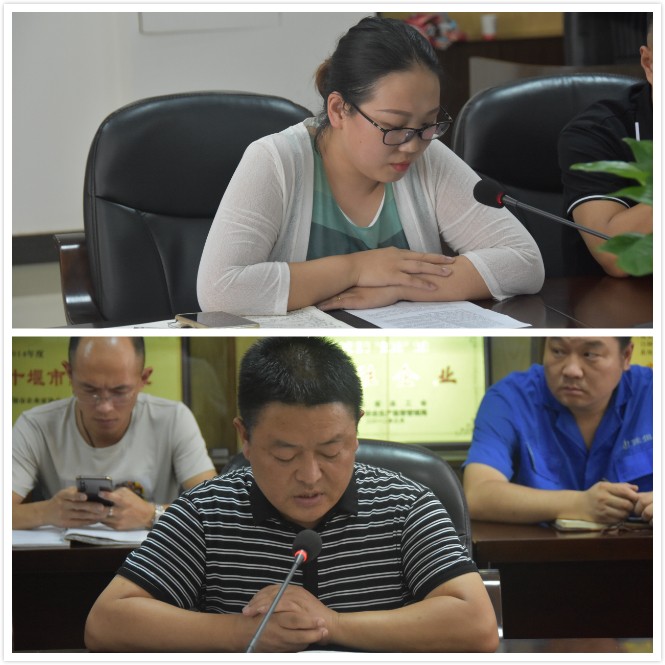 1562123901395456.jpg 1562123901395456.jpg