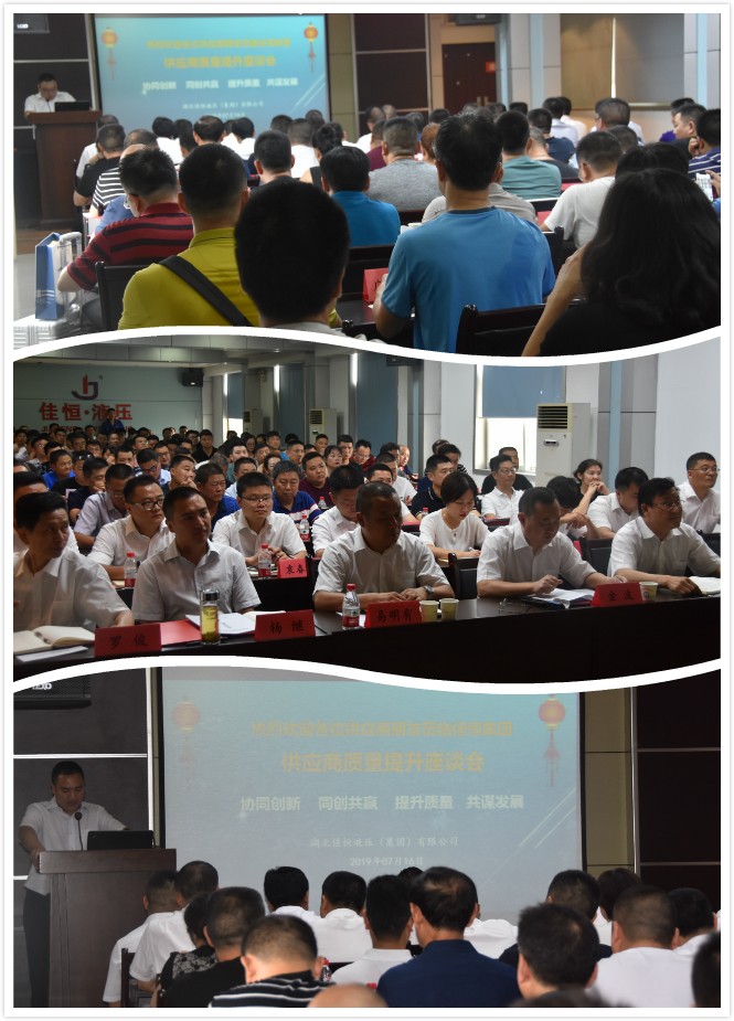 1563324876517320.jpg 1563324876517320.jpg