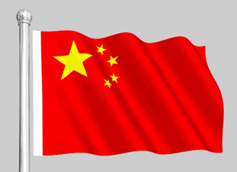 1570517503495305.gif 1570517503495305.gif